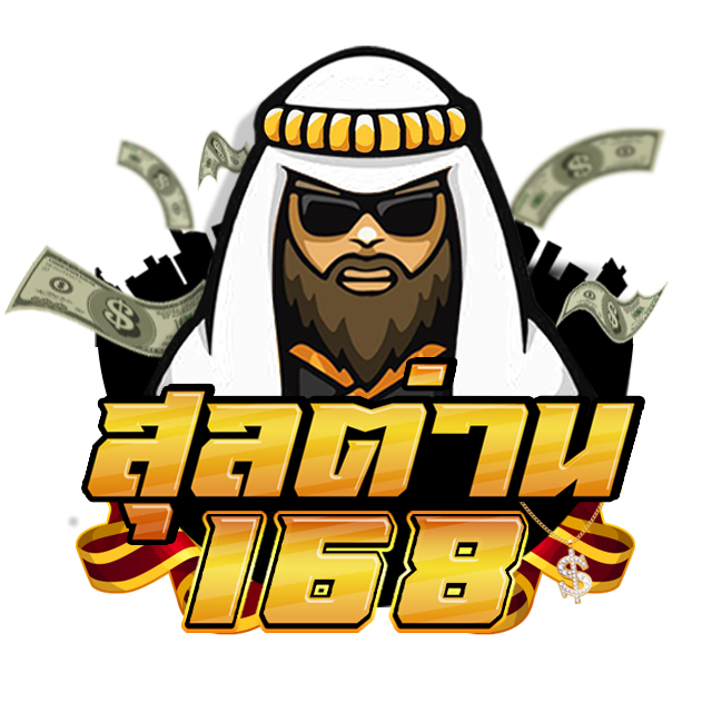 sultan168